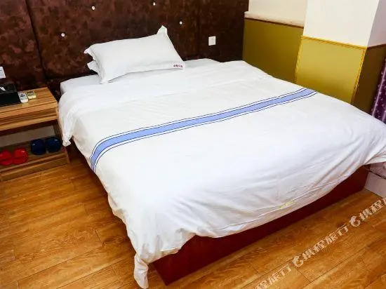 Shuxin Hotel