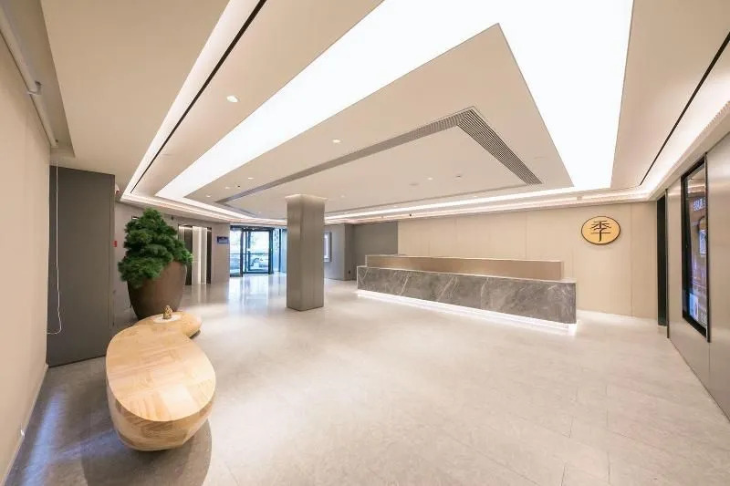 City Comfort Inn (Beijing South Railway Station)