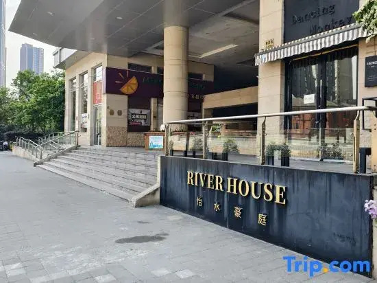 Yishui Haoting Boutique Homestay (Shanghai Nanjing Road Pedestrian Street Branch)