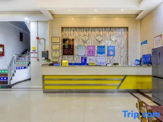 West Shenzhen Hotel (Songgang International Amber Trading Market, Bao'an)