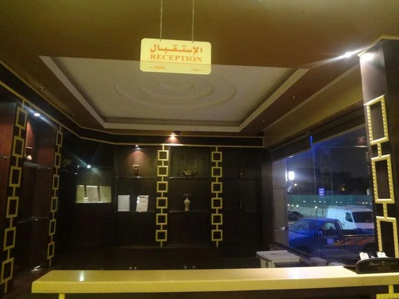 Taj Toleen Apartment