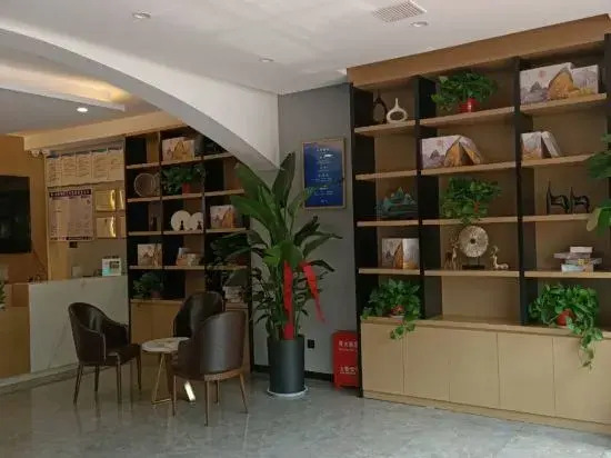 Elan Select Hotel (Xuzhou Hanqiao)