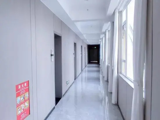 Mingcheng Holiday Hotel
