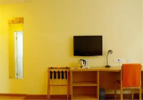 Home Inn Ji'nan Quancheng Plaza Chaoshan Street
