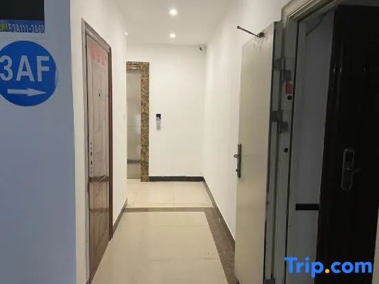 Yantai Nanyuan Hotel