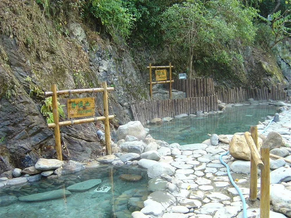 Longsheng Holiday Resort