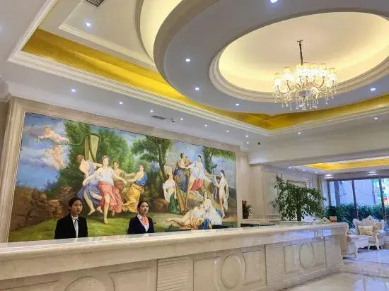 Vienna Hotel Guizhou Bijie Chuangmei Century City