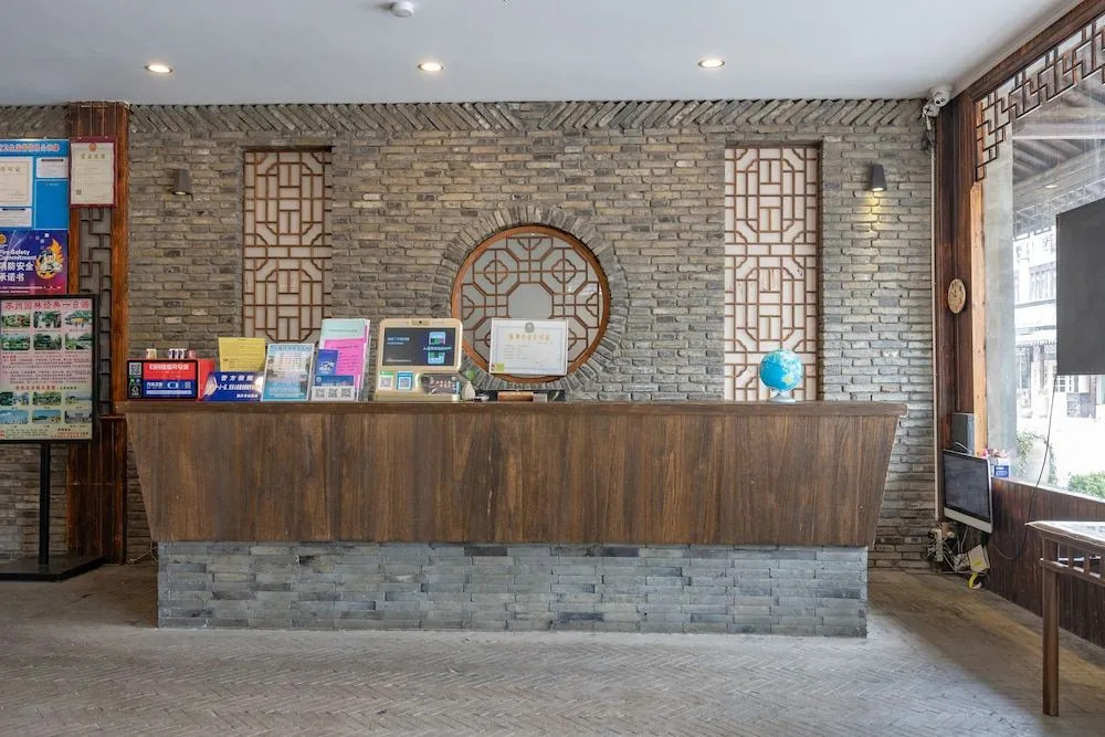 Wuzhen Shingle Hotel