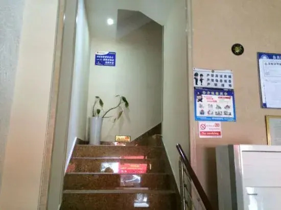 Chongqing Jiayi Hotel