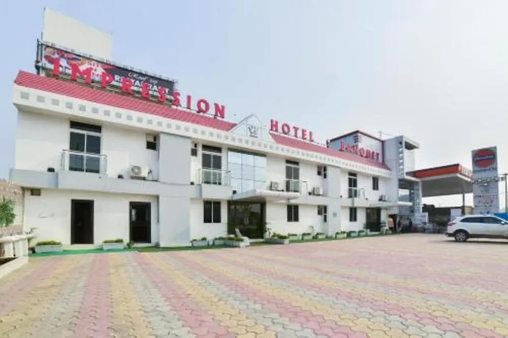 Hotel Impression
