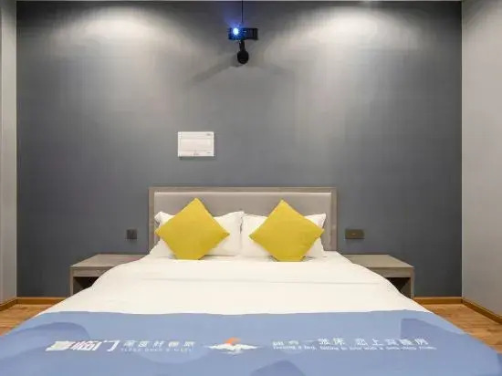 Chengdu Qiyueli · Yun Apartment (West China Hospital Jinjiang Branch)