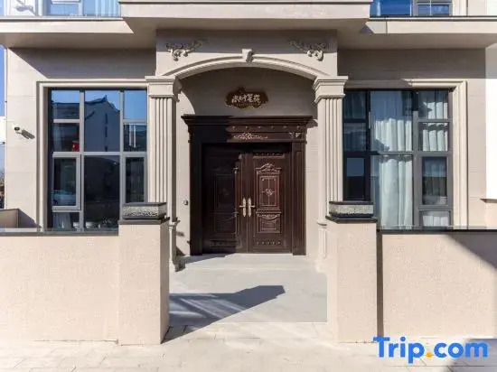 Shangye Mingyuan Homestay