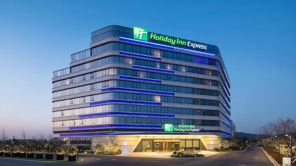 Holiday Inn Express Suzhou Taihu Lake