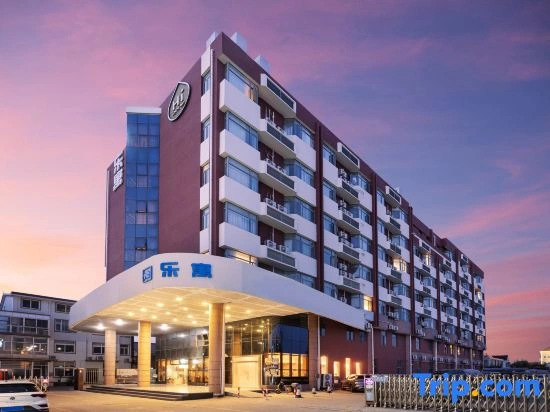 Leyu Hotel (Shanghai Pudong Liuzao)