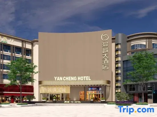 Yancheng Hotel Huaiji