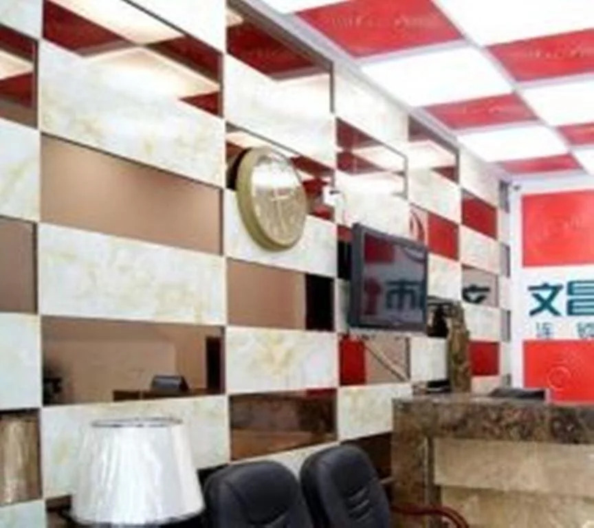 Wenchang 136 Inn Meiling