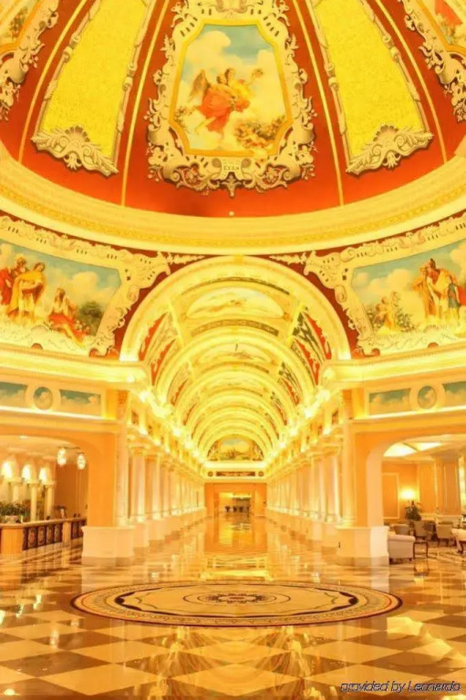 Maritim Hotel Wuhu