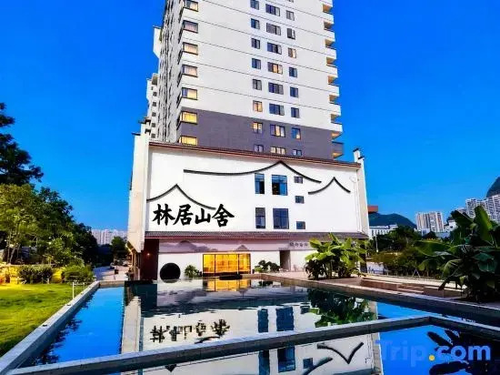 Guilin Linju Shanshe Resort Hotel