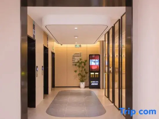 Homeinn · neo (Yangzhou Grand Canal Museum Wanda Plaza)