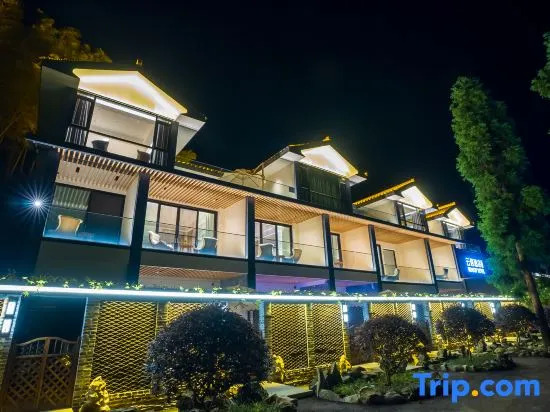 Shunan Bamboo Sea Renjoy Hotel