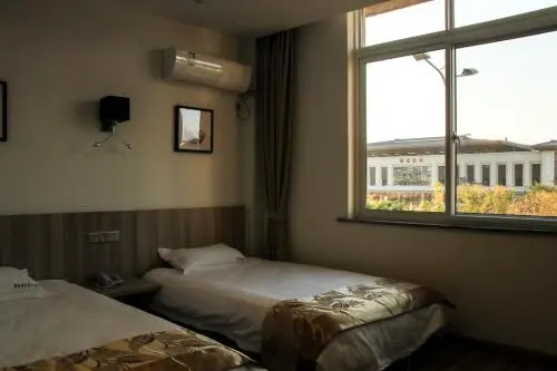 Jixi International Youth Hostel