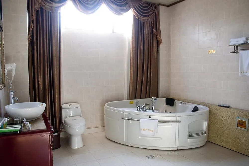 Jade Hotel - Tengchong