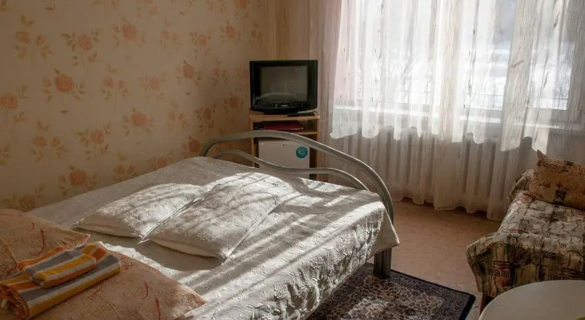 Аригус
