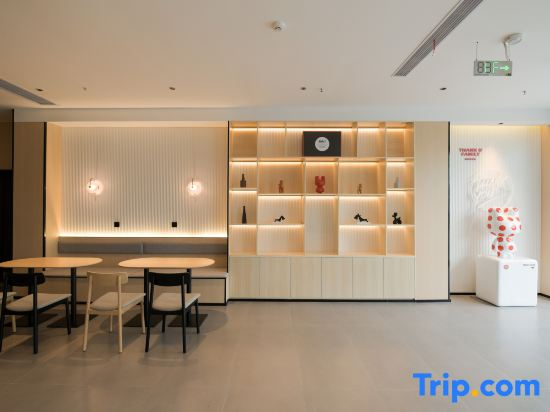 Shankee Coffee Style Hotel (Chuzhou Suchu Industrial Park)