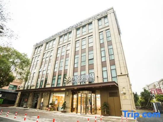 Katsunobu R hotel (Yongsheng road, Jiading District, Shanghai)