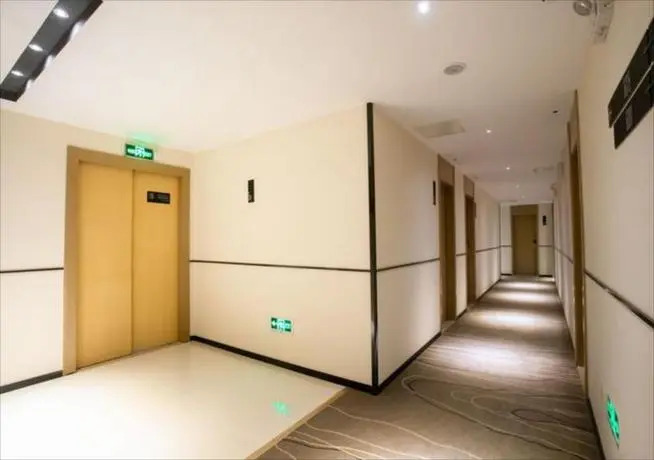 City Comfort Inn Beiliu Yongfeng Square