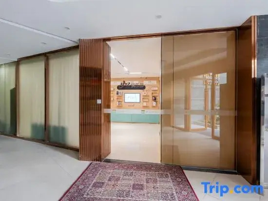 Home Inn Hotel (Shanghai Huangxing Park Subway Station)