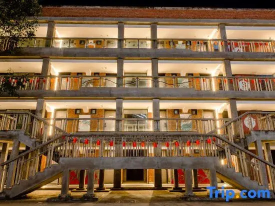 Panda Holiday Hotel