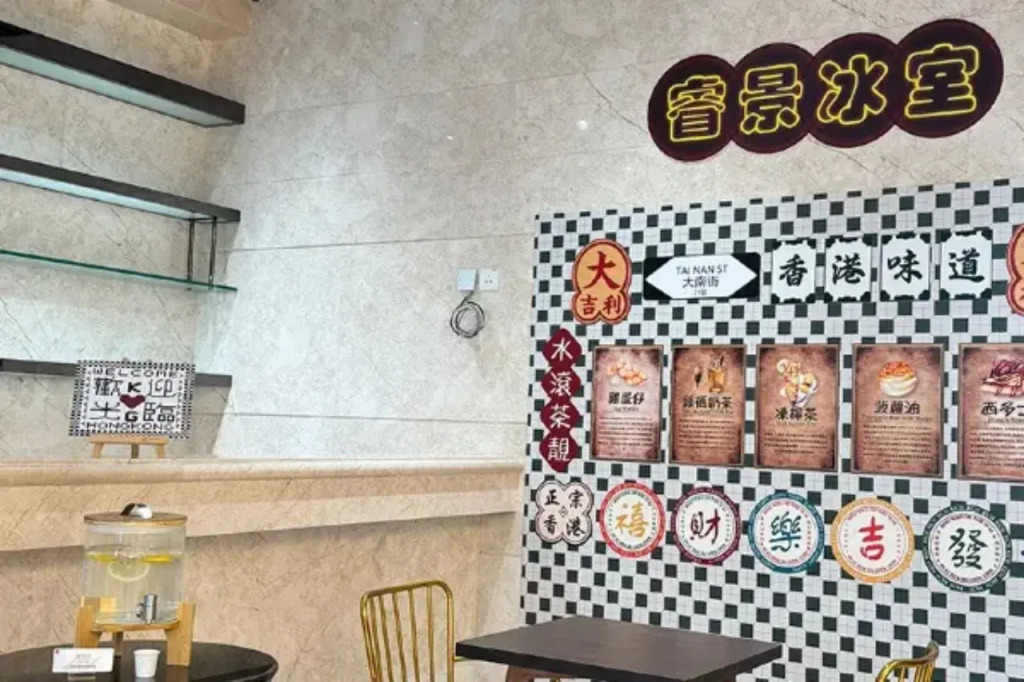 Kew Green Hotel Mongkok