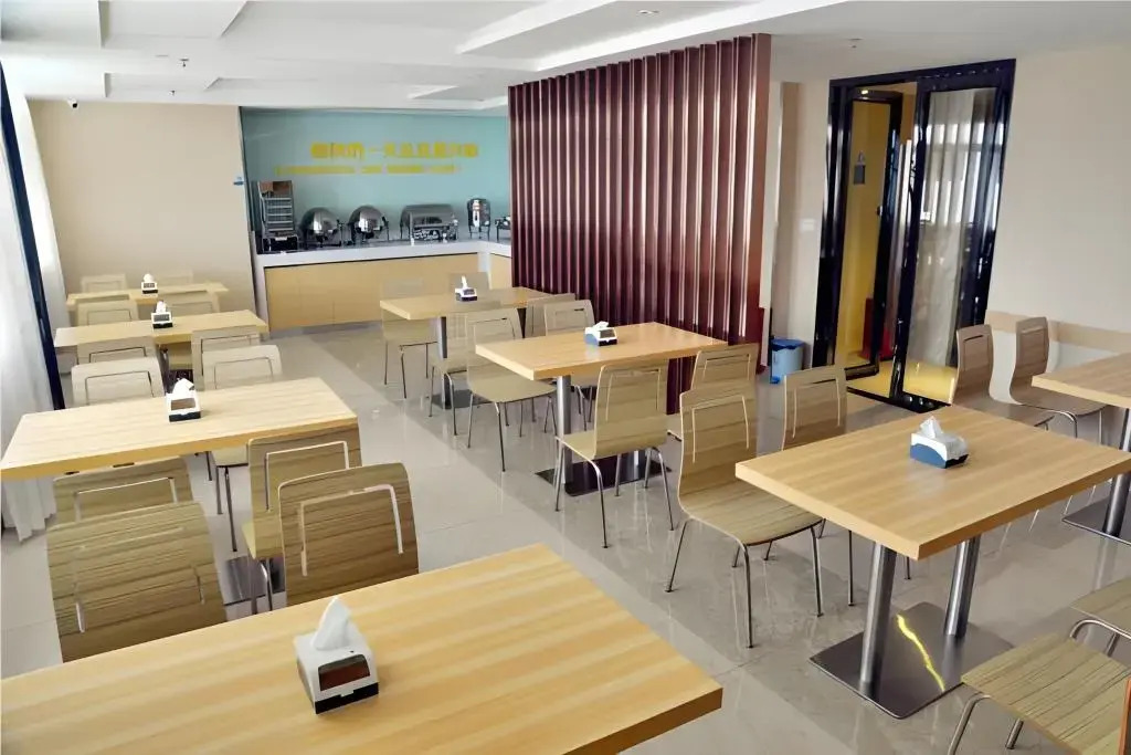 City Comfort Inn Maoming Renmin Road Walking Street