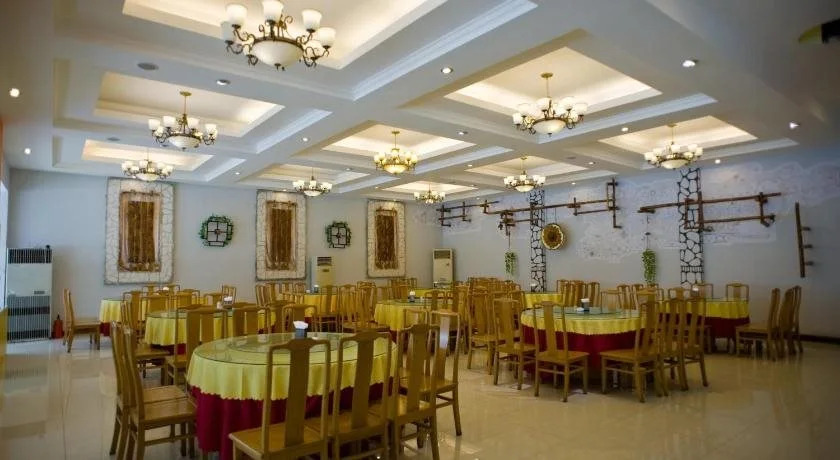 Jinhai Hotel Xiyuan - Beidaihai