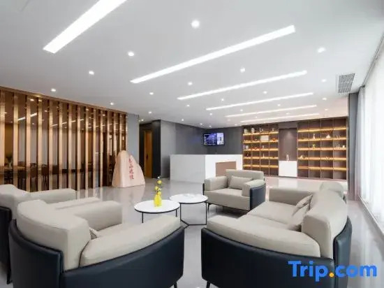 Huang Guan Urban Love Hotel