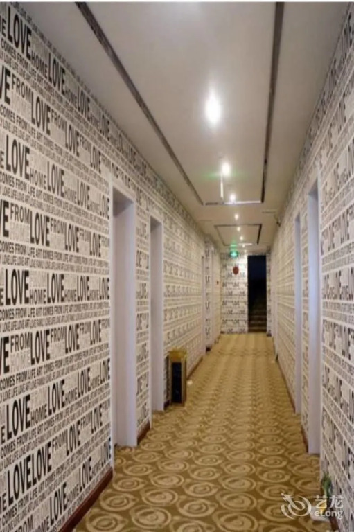 Aiwan Hotel