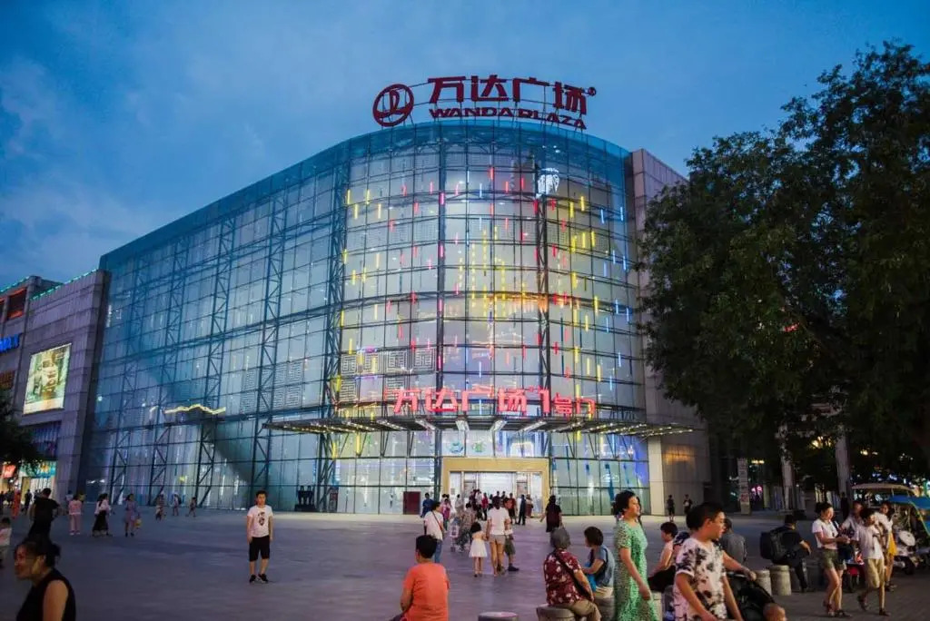 Xi'an Xincheng ·Railway Station·