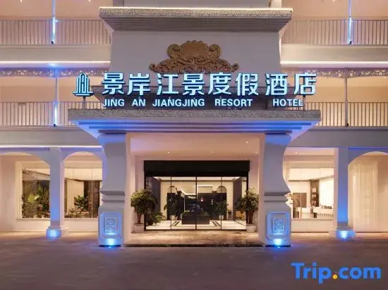 JA river hotel