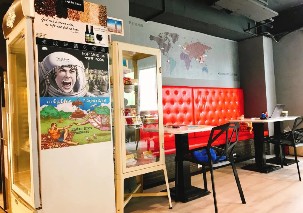 Park Hostel