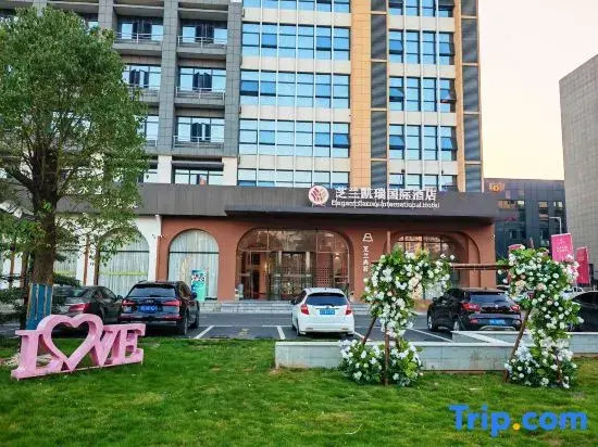 Zhilan Kerry International Hotel (Wuhan Sports Center)