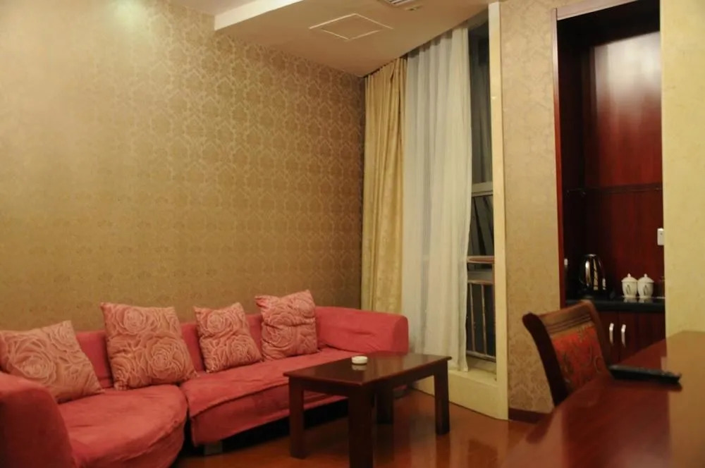 Xinji Holiday Hotel