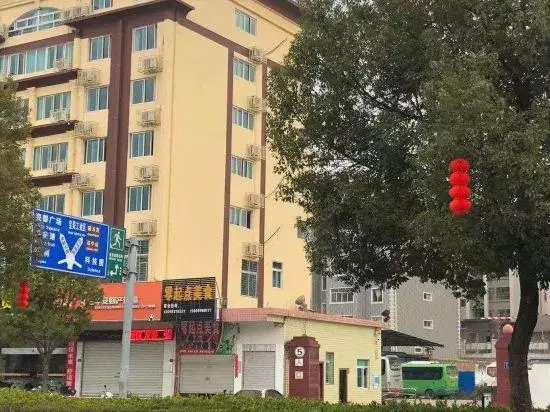 Dehua Longhu Boyue  Hotel