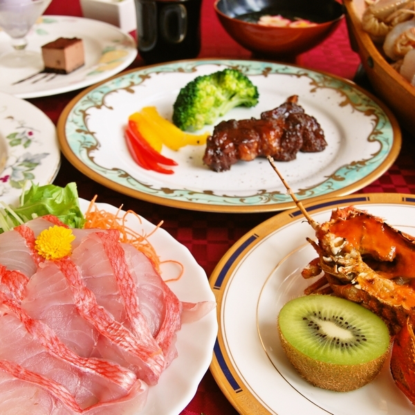 Izukogen Onsen Chiisana Hotel Lemonju