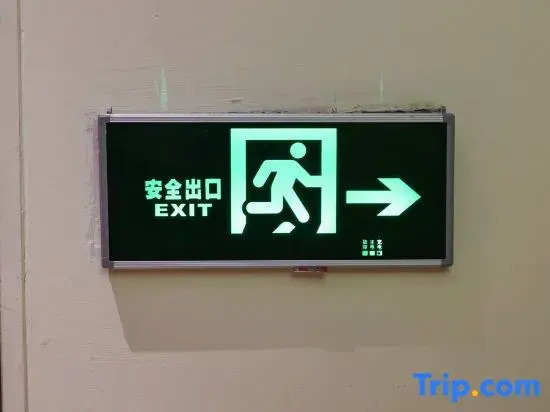 Yibai Liangpin Hotel Wenzhou South Station College of Science and Technology Branch