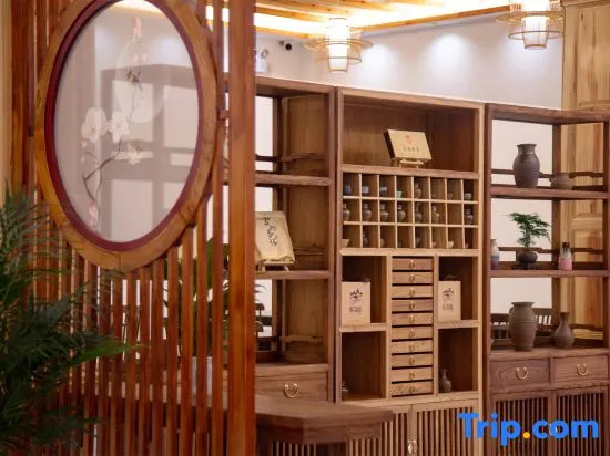 Tengchong Nanxi Yulan Wenquan Homestay (Dongshan Wenquan Village)