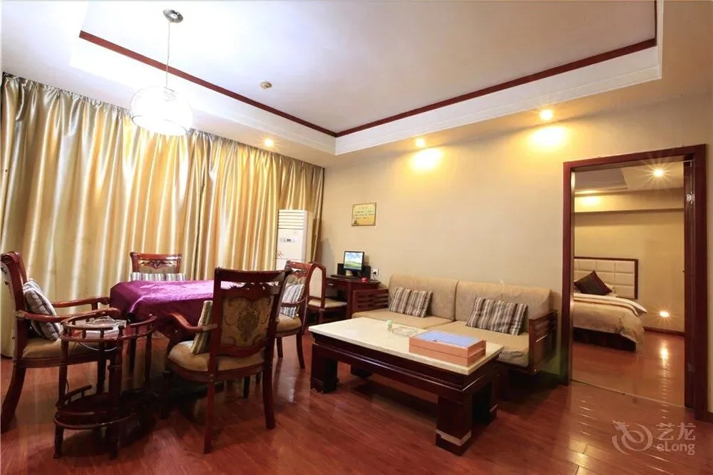 Zhangjiajie Fulante News Business Hotel