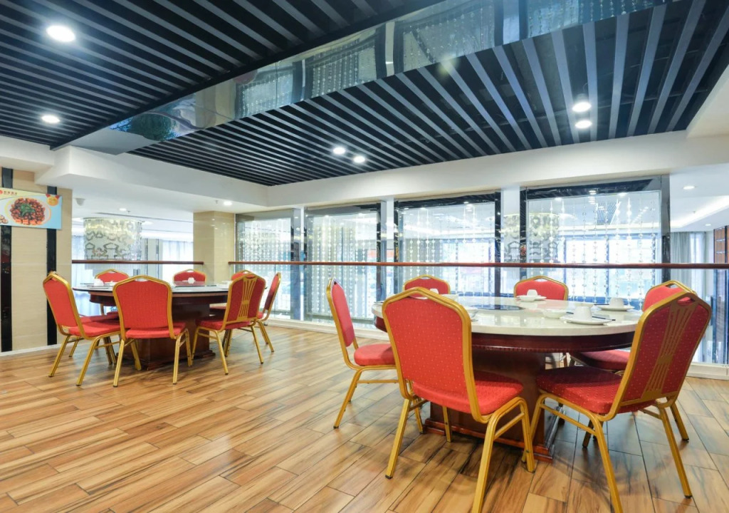 Guangzhou Boyi Hotel