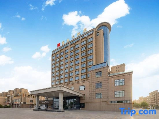 Guoyu Grand Hotel (Hetian Yulong Kashi River Yudu City Branch)
