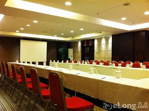 Royal King Residence Hotel - Beijing